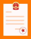 資料圖片