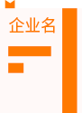 資料圖片